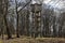 The Second World War. Observation tower at Westerplatte in Gdansk, Poland