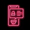 security application message neon glow icon illustration