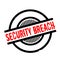 Security Breach rubber stamp