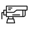 Security camera icon outline vector. School guard