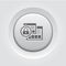 Security Level Icon. Grey Button Design