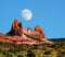 Sedona Moon