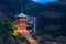 Seigantoji Pagoda in Kumano nachi taisha shrine temple with Nachi waterfalls along in view at autumn season the famous and popular