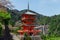 Seigantoji temple and Nachi waterfall in spring, Wagayama Japan