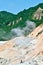 Seismically active valley in Hokkaido, Japan