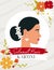 Selamat Hari Kartini Means Happy Kartini Day. Kartini is Indonesian Female Hero. Profile of a dark-haired woman