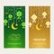 Selamat Hari Raya Aidilfitri greeting card banner. Vector illustration. Hanging ketupat and crescent with stars, garlands on green