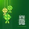 Selamat Hari Raya Aidilfitri greeting card banner. Vector ketupat with Islamic pattern on green background. Caption: Fasting Day o