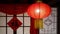 Select focus lighted red chinese lantern and hanging fu on front door