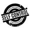 Self Control rubber stamp