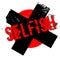 Selfish rubber stamp