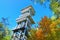 Senftenberg Lake, Observation tower, Lusatian Lake District