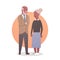 Senior Man And Woman African American Couple Grandmother And Grandfathr Gray Hair Icon Full Length