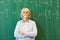 Senior university lectuer as math teacher