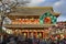 The SensÅ-ji Buddhist temple ASakus in Tokyo