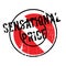 Sensational Price rubber stamp