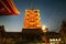 Senso-ji Temple\'s Pagoda, Asakusa, Tokyo, Japan