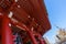 Sensoji temple Asakusa and Tokyo sky tree tower.