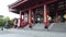 Sensoji temple in Tokyo Japan