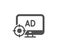 Seo adblock icon. Search engine optimization sign. Vector