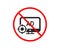 Seo adblock icon. Search engine optimization sign. Vector