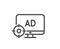 Seo adblock line icon. Search engine optimization sign. Vector