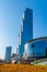 SEOUL, KOREA, NOVEMBER 7, 2019: View of ASEM tower in Seoul, Republic of Korea