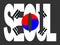 Seoul with Korean flag