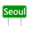 Seoul road sign.