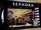 Sephora luxury cosmetics shop