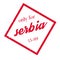 Only For Serbia rubber stamp