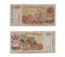 Serbian old Fifty Thousand Dinara banknotes isolated on a white background