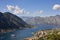 The Serene Bay of Kotor