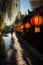 Serene Chinese Garden with Red and Gold Lanterns