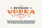 Serif font and vodka label