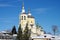 SERPUKHOV, RUSSIA - February, 2019: View of the Church of the Prophet Elijah