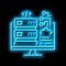 server software neon glow icon illustration
