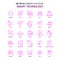 Set of 25 Feminish Smart Technology Flat Color Pink Icon set