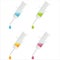 Set of 4 colorful syringes