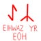 Set of ancient runes. Versions of Eihwaz rune with German, English and Old Scandinavian titles