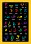 Set of Arabic alphabet