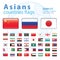 Set of Asian flags, vector illustration.