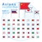 Set of Asian flags, vector illustration