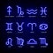 Set of astrology neon zodiac signs. Vector illustration