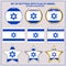 Set of banners with flag of Israel. Vector.