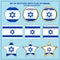 Set of banners with flag of Israel. Vector.