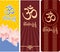 Set of Banners with Mantra Om Mani Padme Hum