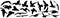 Set of black silhouettes of birds gulls. Vector illustration