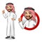 Set of businessman Saudi Arab Man inside the circle logo concept