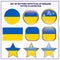 Set of buttons with flag of Ukraine. Vector.